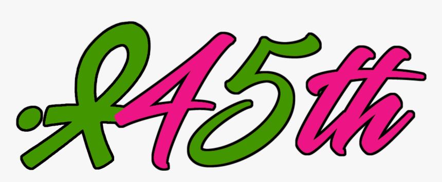 845th Street Entertainment, Llc, HD Png Download