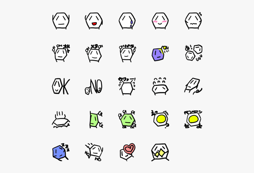 Clip Art, HD Png Download
