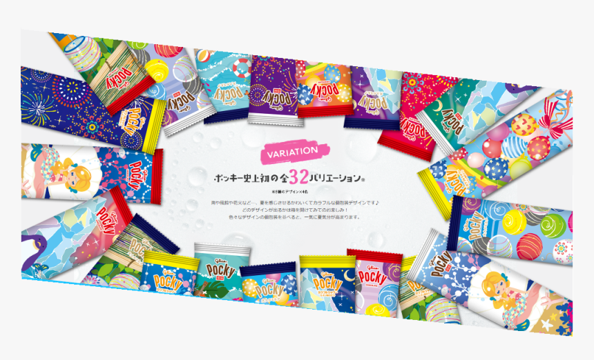 Adsız-6 - Floral Design, HD Png Download