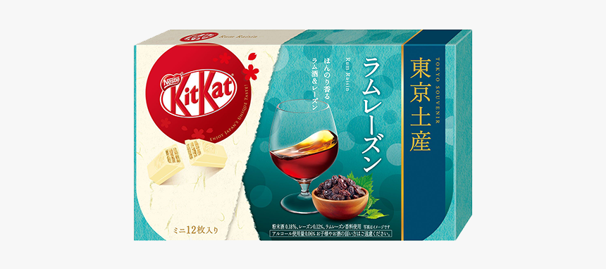 Kit Kat Tokyo Rum Raisin Flavor - Japanese Green Kit Kat Flavors, HD Png Download