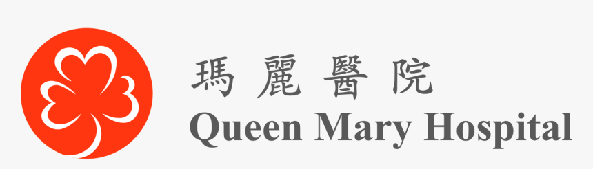 Queen Mary Hospital Logo, HD Png Download