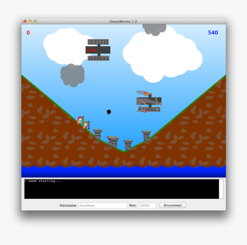 Screenshot, HD Png Download