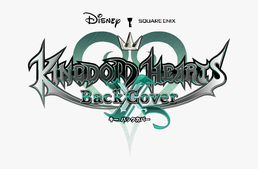 Kingdom Hearts Wiki - Kingdom Hearts X Logo, HD Png Download