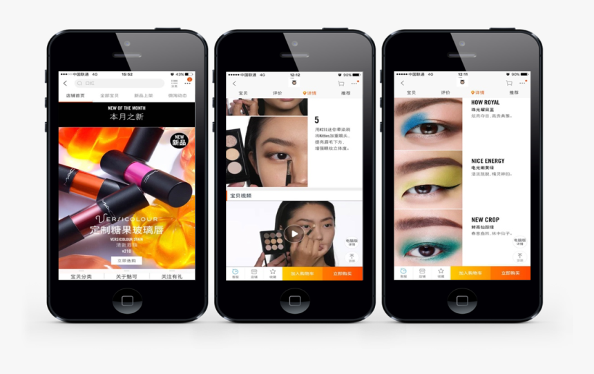 Grubhub, HD Png Download