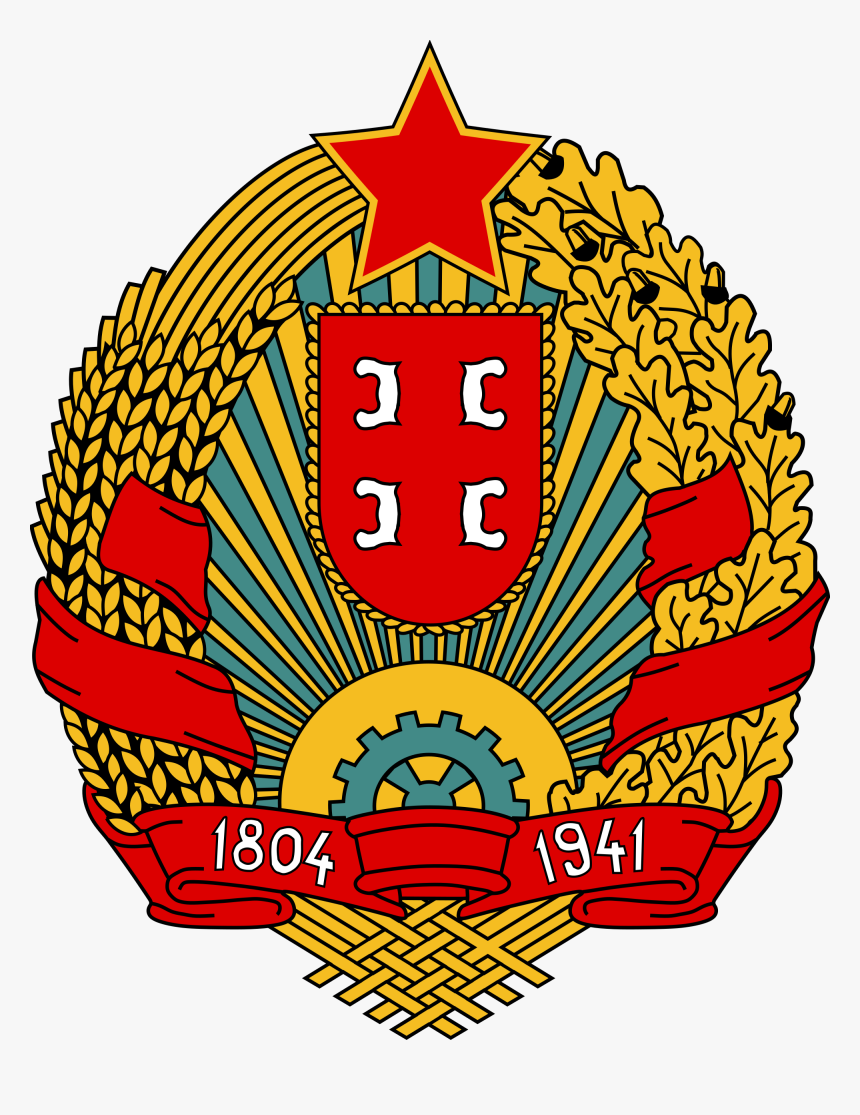 Communist Party Of Ecuador–red Sun, HD Png Download