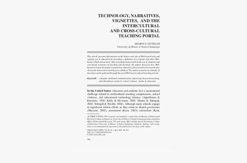 Document, HD Png Download