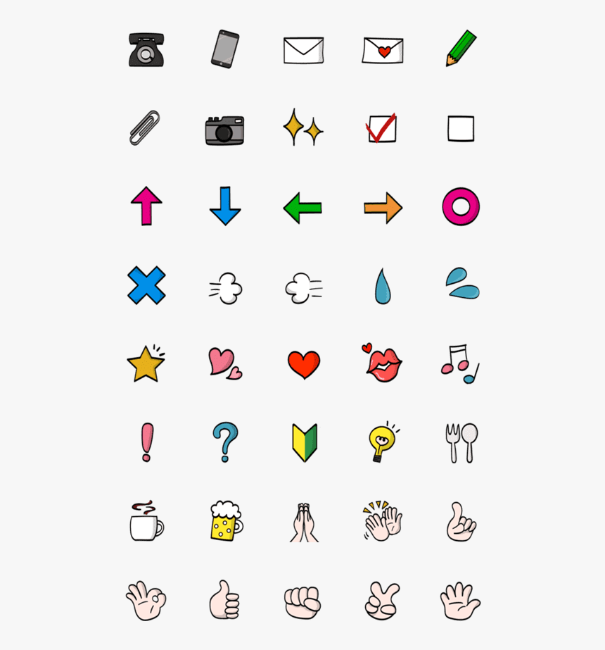 Clip Art, HD Png Download