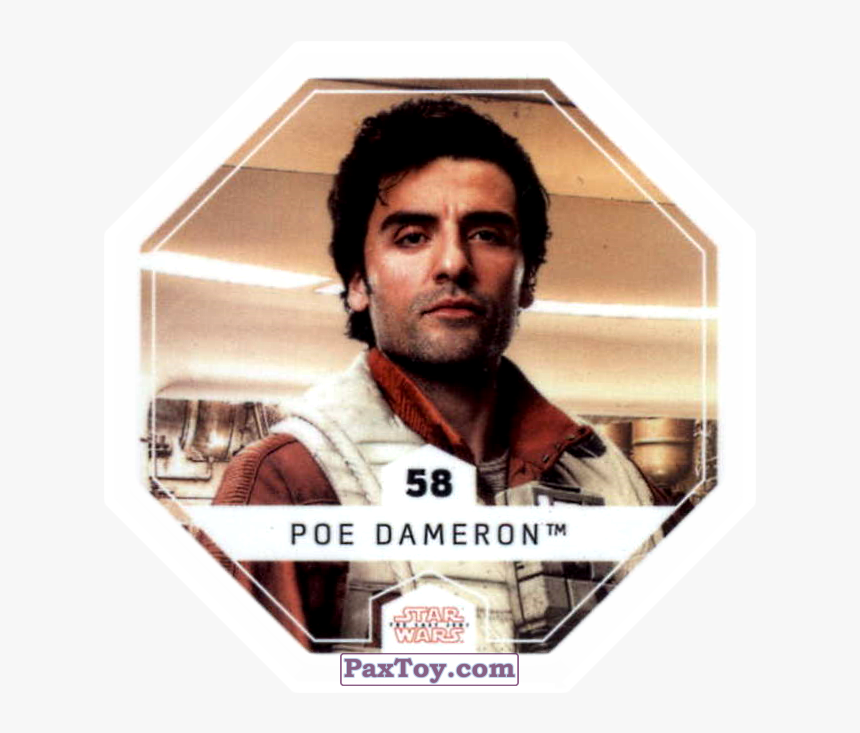 Album Cover, HD Png Download