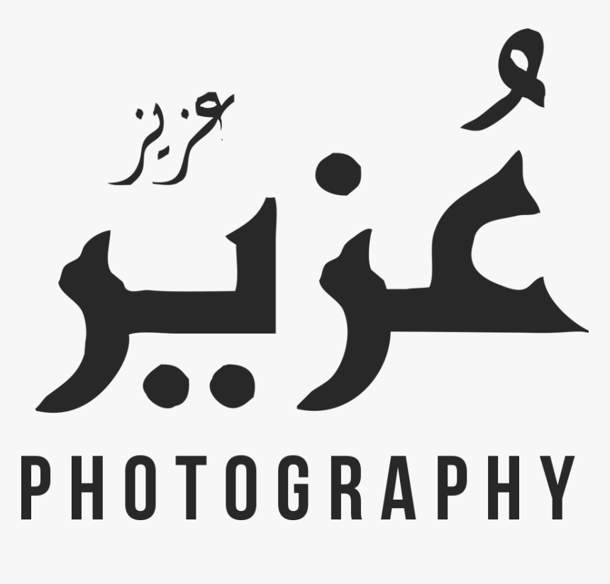 Uzair Aziz Photography - Uzair Photography, HD Png Download