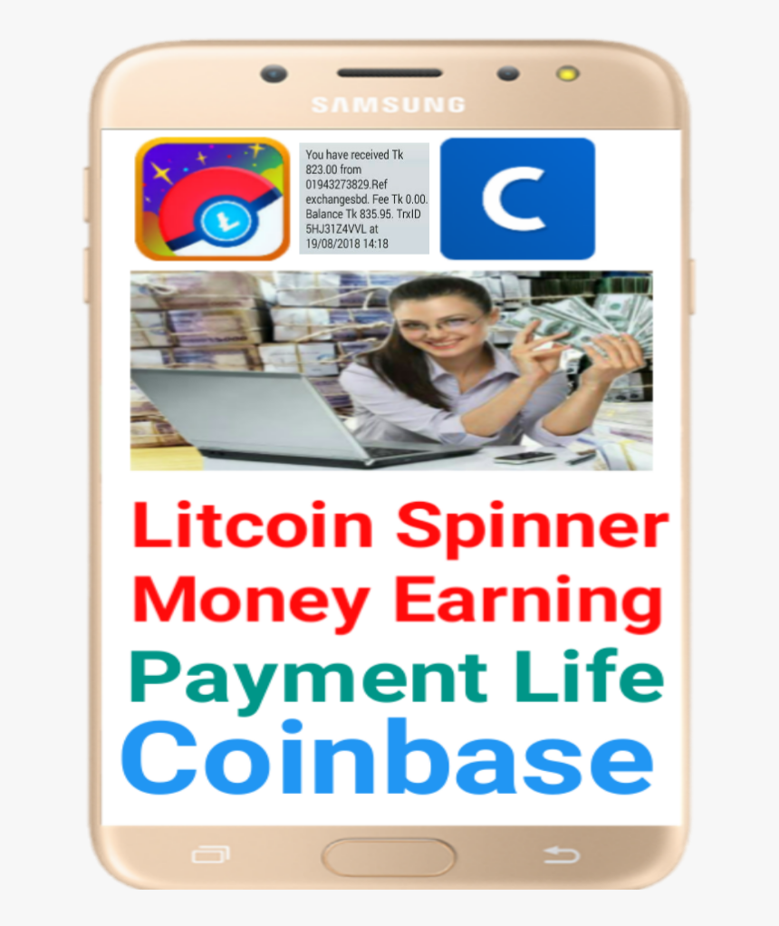 Freelitecoin-spiner - Iphone, HD Png Download