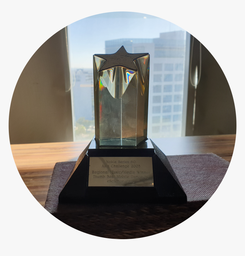 Trophy, HD Png Download