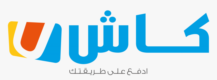 Cashu, HD Png Download