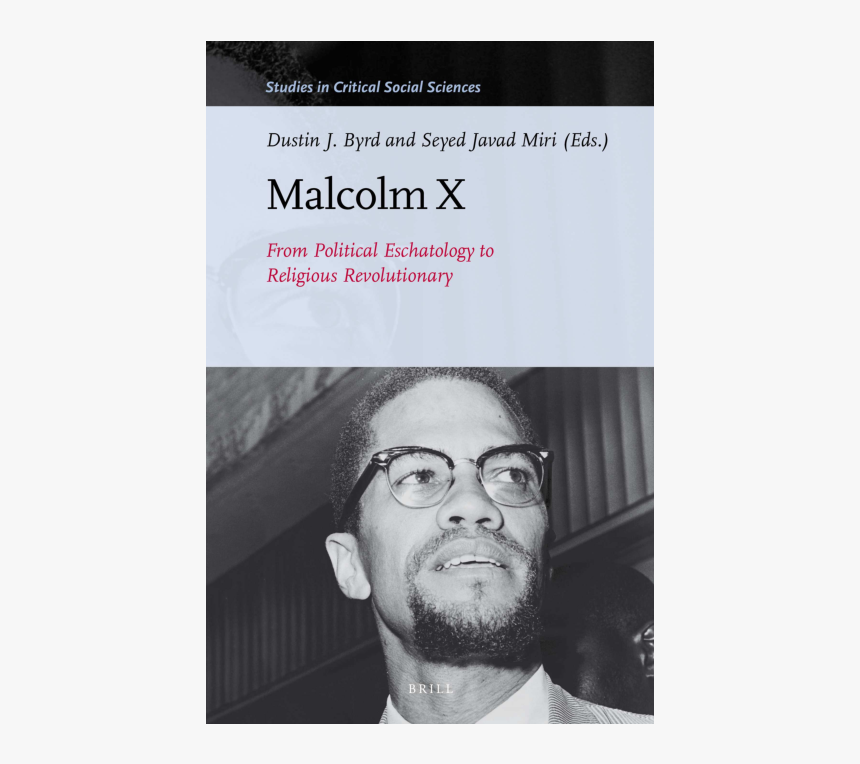 J Cole Trash Memes, HD Png Download