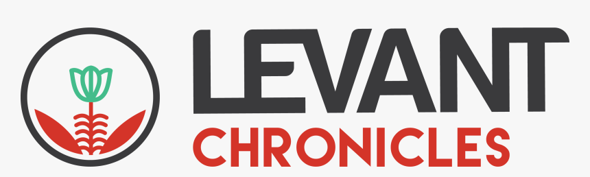 Levant Chronicles - Graphic Design, HD Png Download