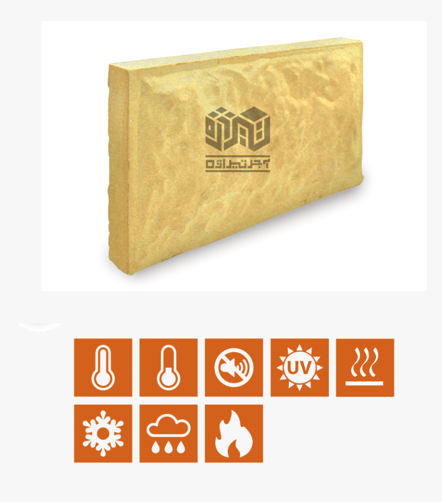 Yellow Filler Brick Texture - Wood, HD Png Download