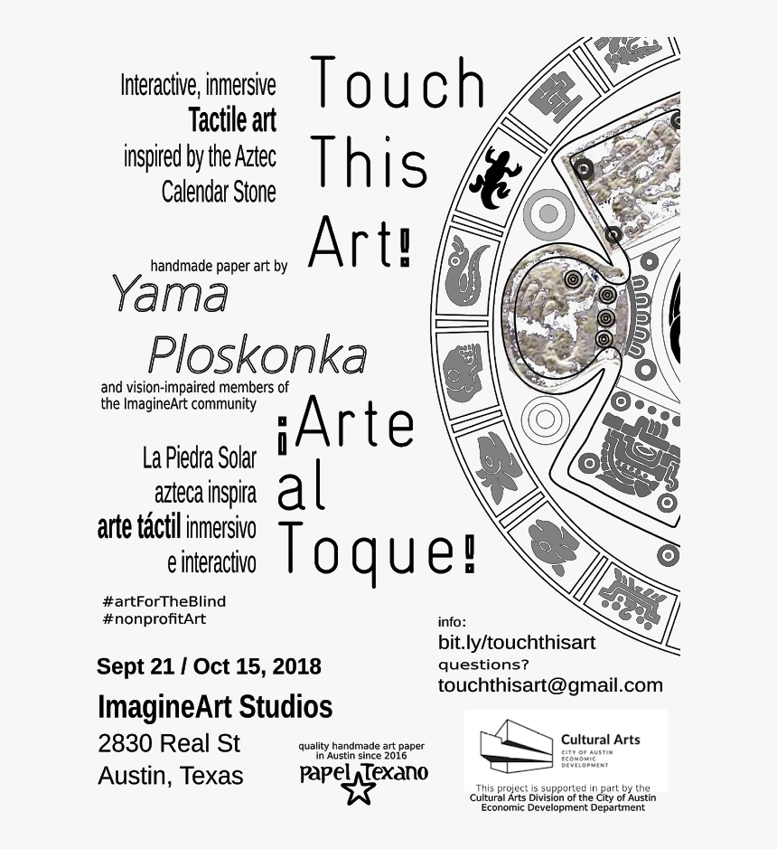 Mexicolore - Circle - Circle, HD Png Download