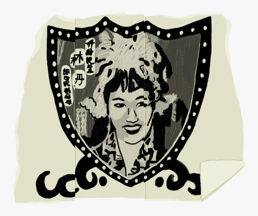 Theater - Illustration, HD Png Download