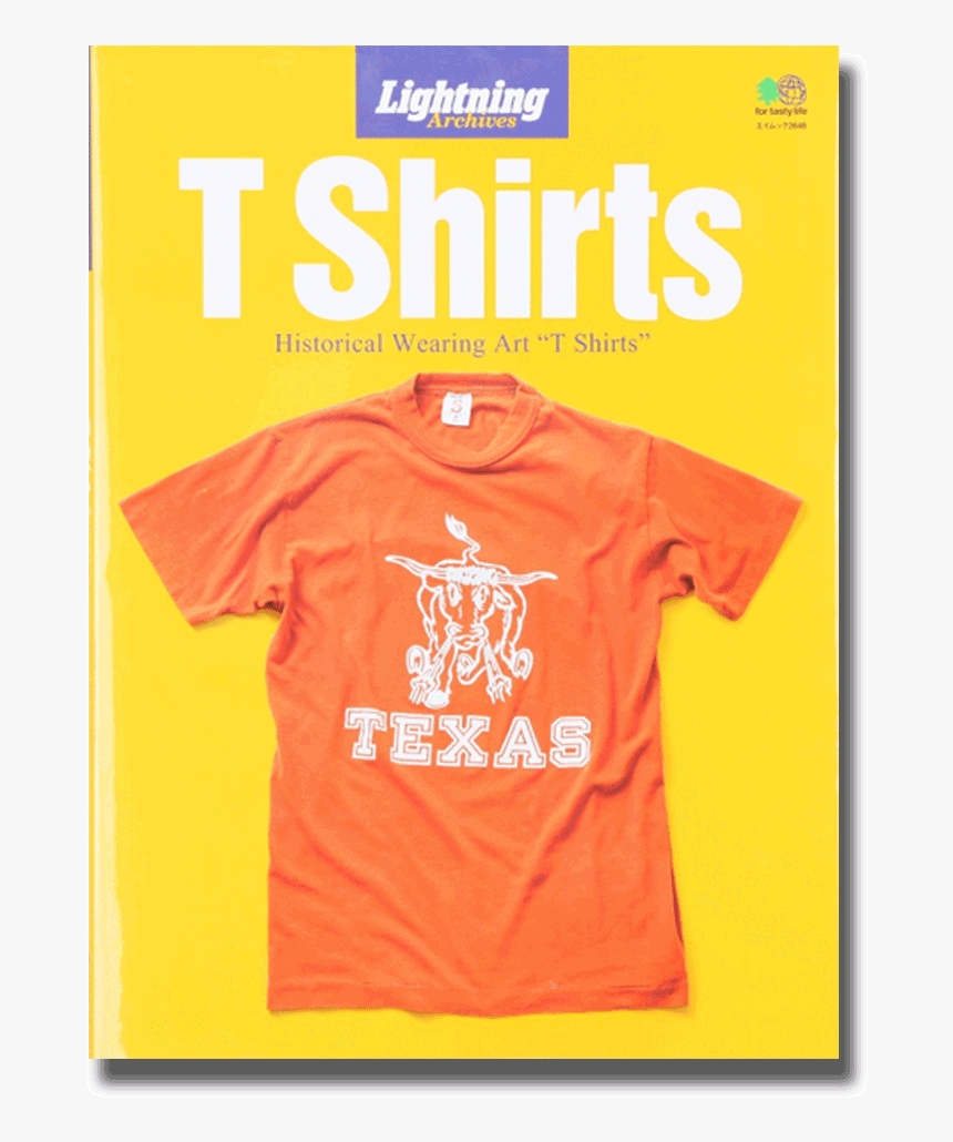 Lightning Magazine Vintage Tee, HD Png Download