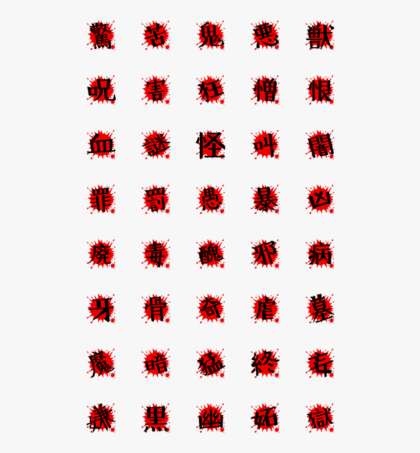 Animation Factorio Sprite Sheet, HD Png Download