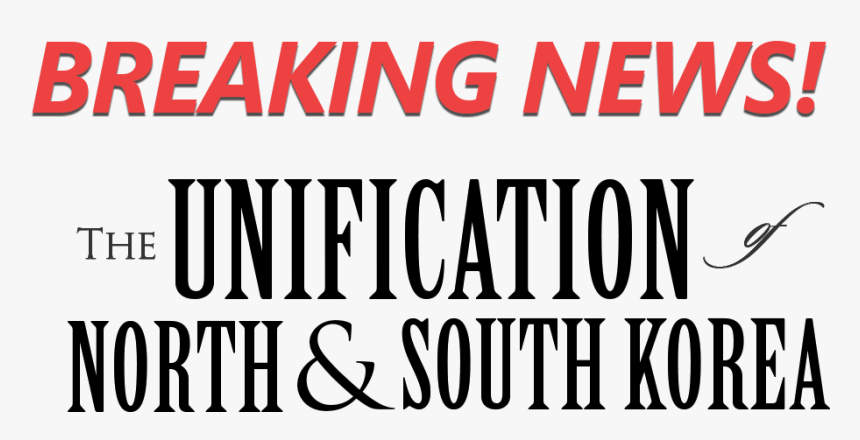 Oval, HD Png Download