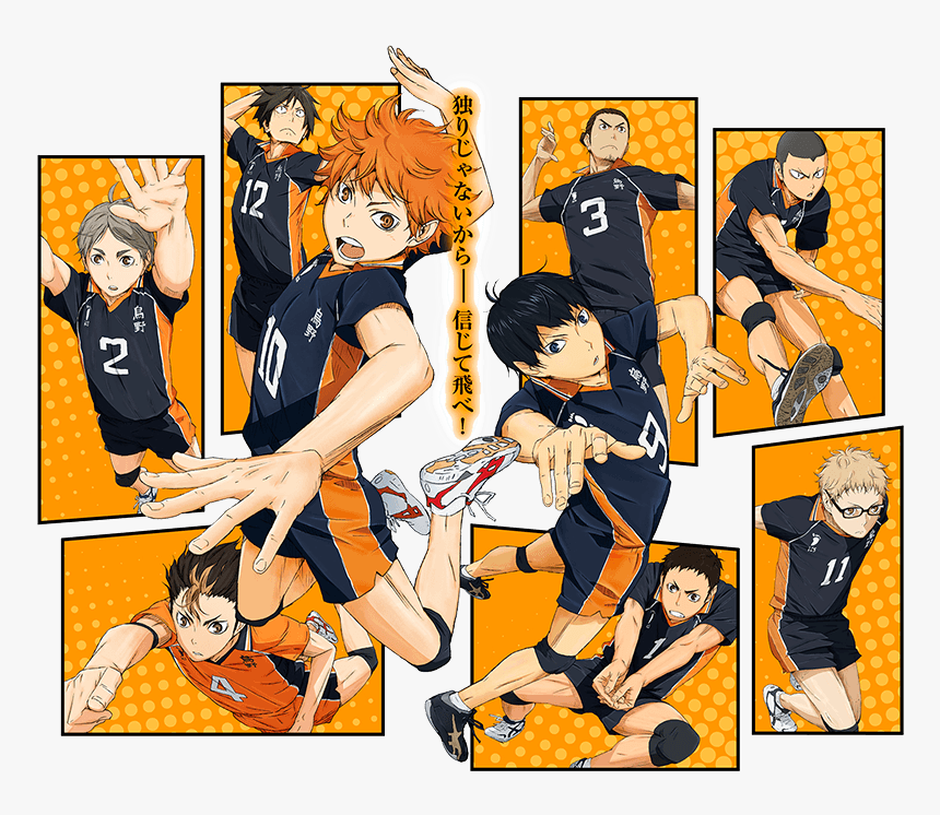 Volleyball Team Anime, HD Png Download