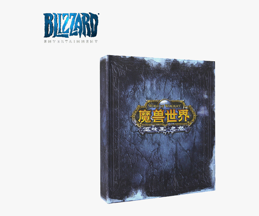 World Of Warcraft Around The Lich King S Wrath Arthas - Wallet, HD Png Download
