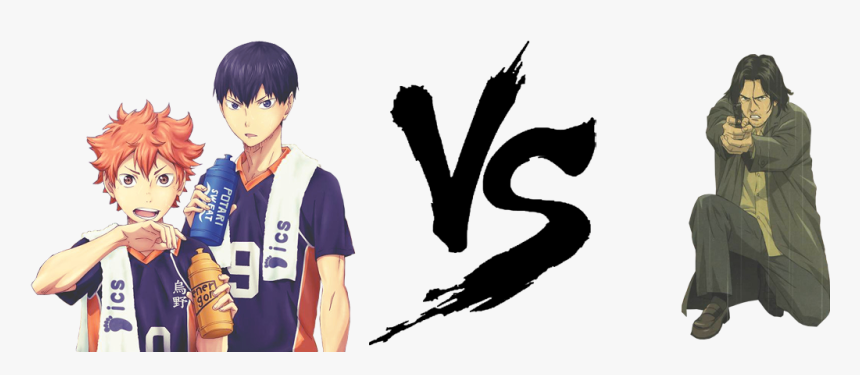 [​img] - Hinata And Kageyama Png, Transparent Png