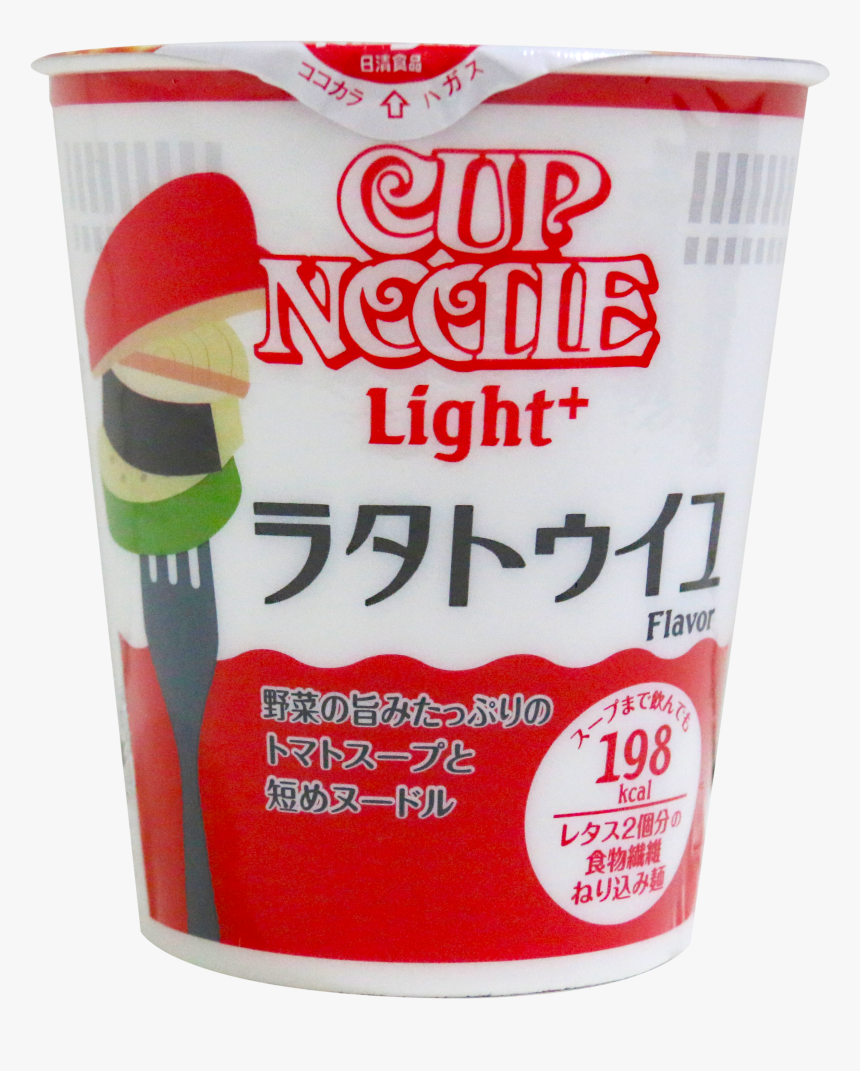 Ratatouille Ramen, HD Png Download