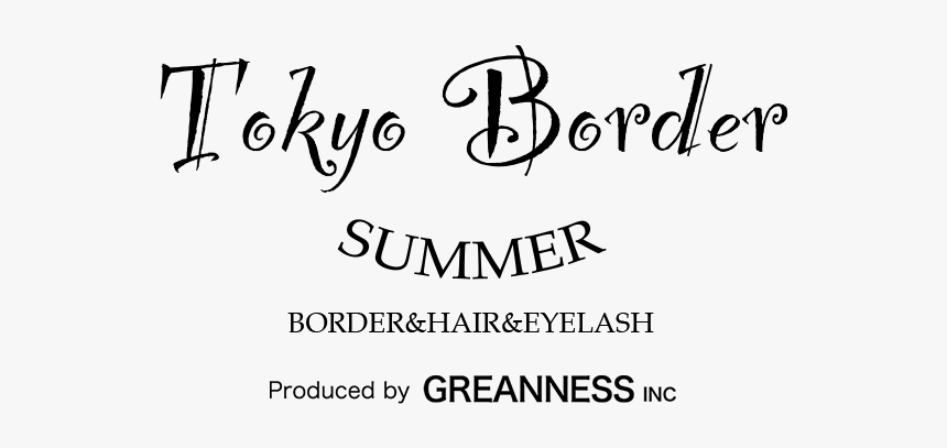 バナー - Bead, HD Png Download