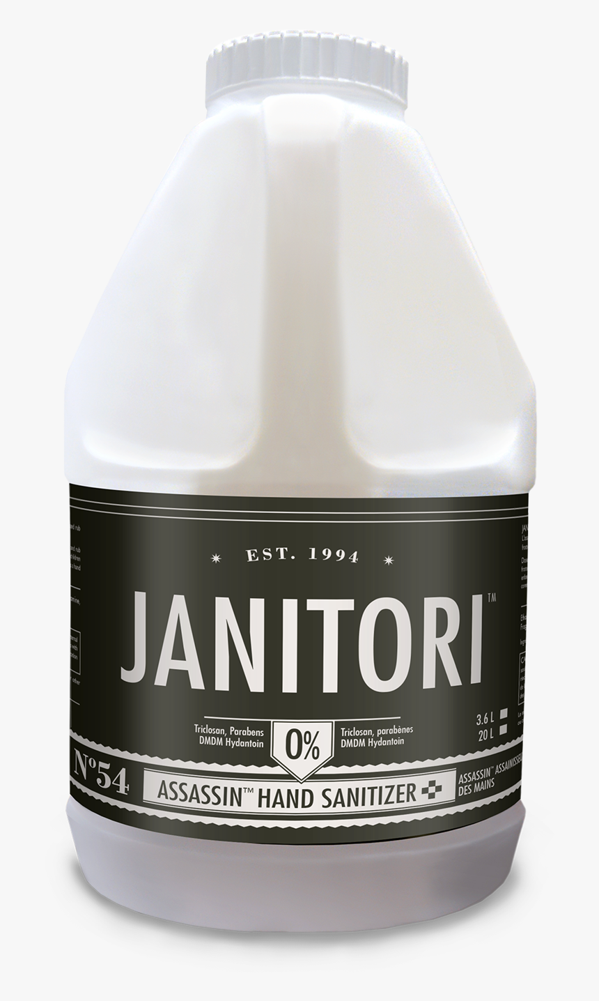 Cosmetics, HD Png Download