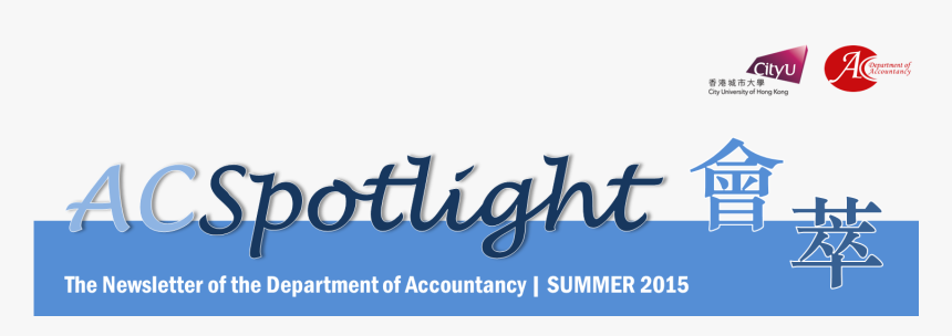 Calligraphy, HD Png Download