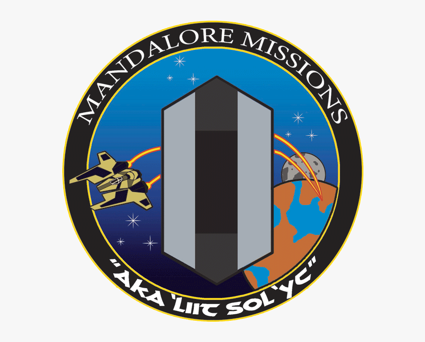 Emblem, HD Png Download