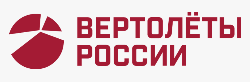 Russian Helicopters, HD Png Download