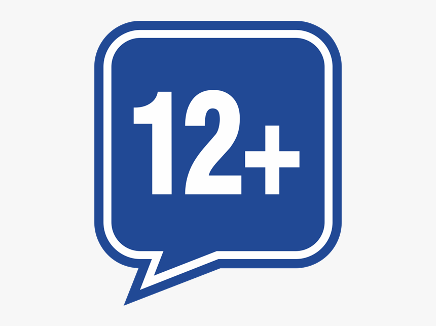 Number, HD Png Download