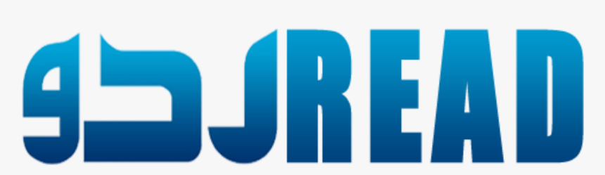 Graphic Design, HD Png Download