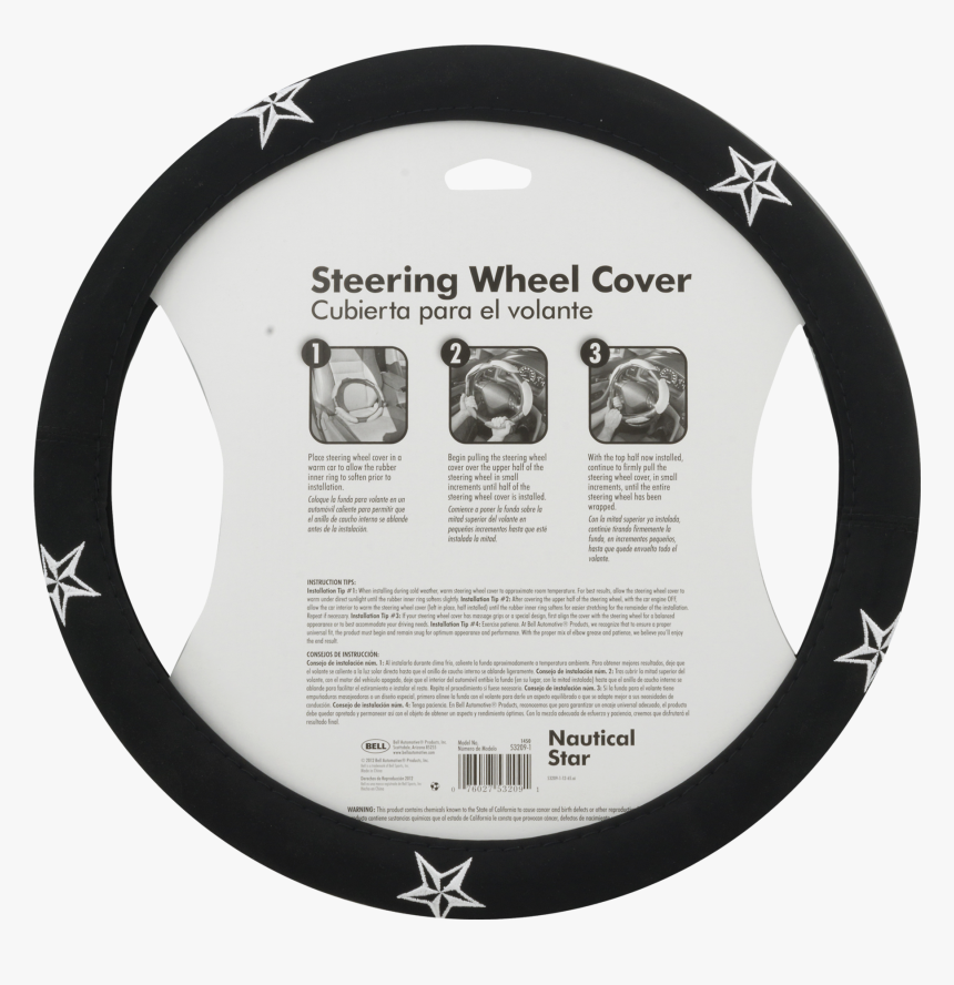 Skull, HD Png Download