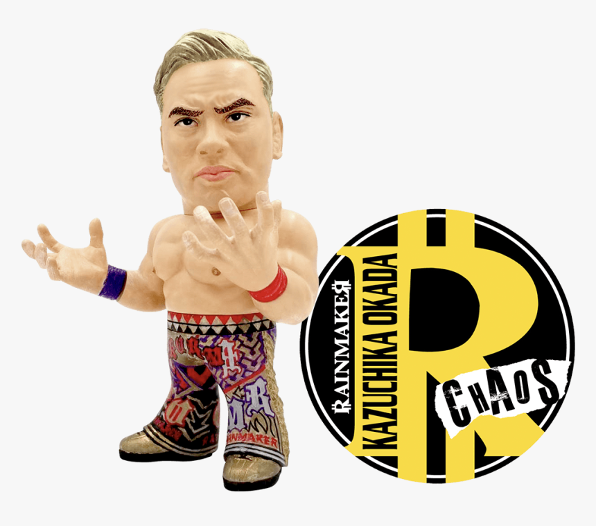 シンニチプレミアム限定, HD Png Download