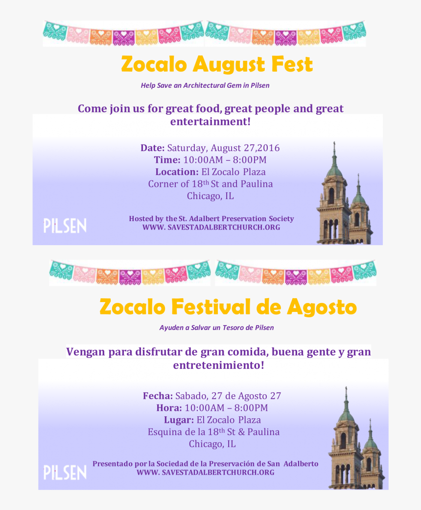 El Zocalo August Fest - 1 Day Sale, HD Png Download