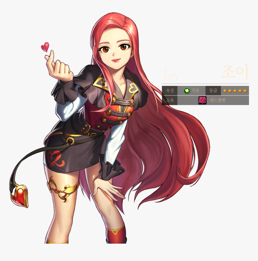 레드 벨벳 피구 왕 통키, HD Png Download