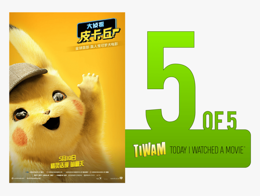 Pokémon Detective Pikachu Posters, HD Png Download