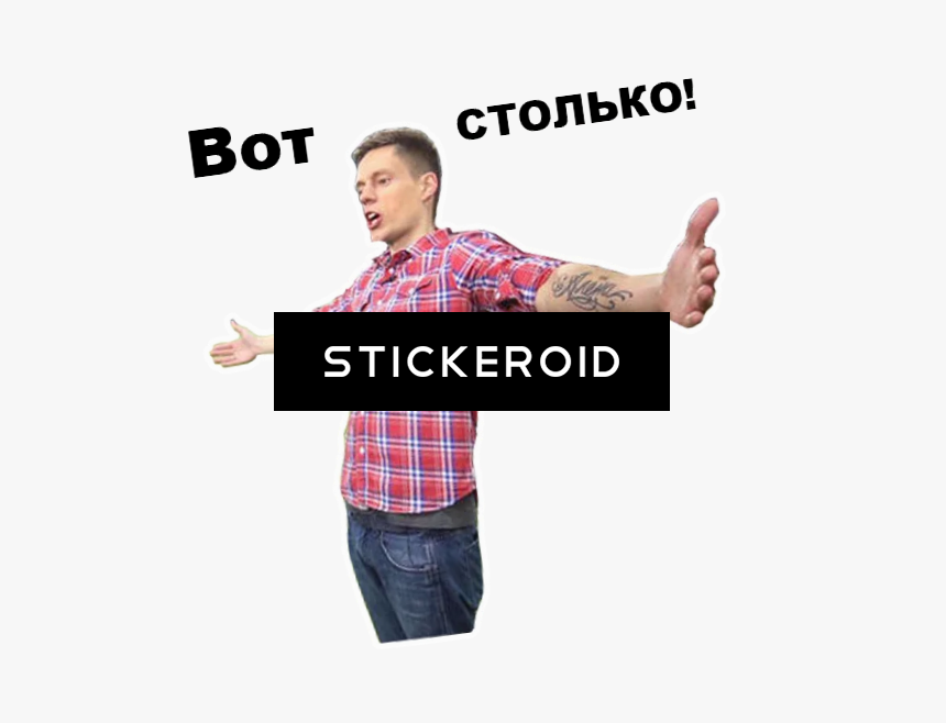 Duke Nukem Forever Box Art , Png Download - Школьная Газета, Transparent Png