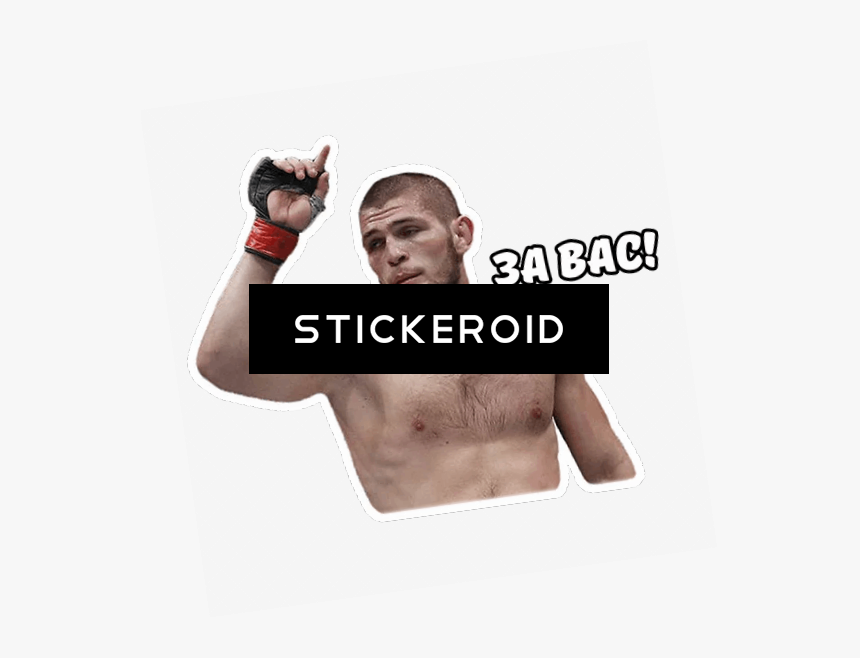 За Вас Ufc Хабиб - Barechested, HD Png Download