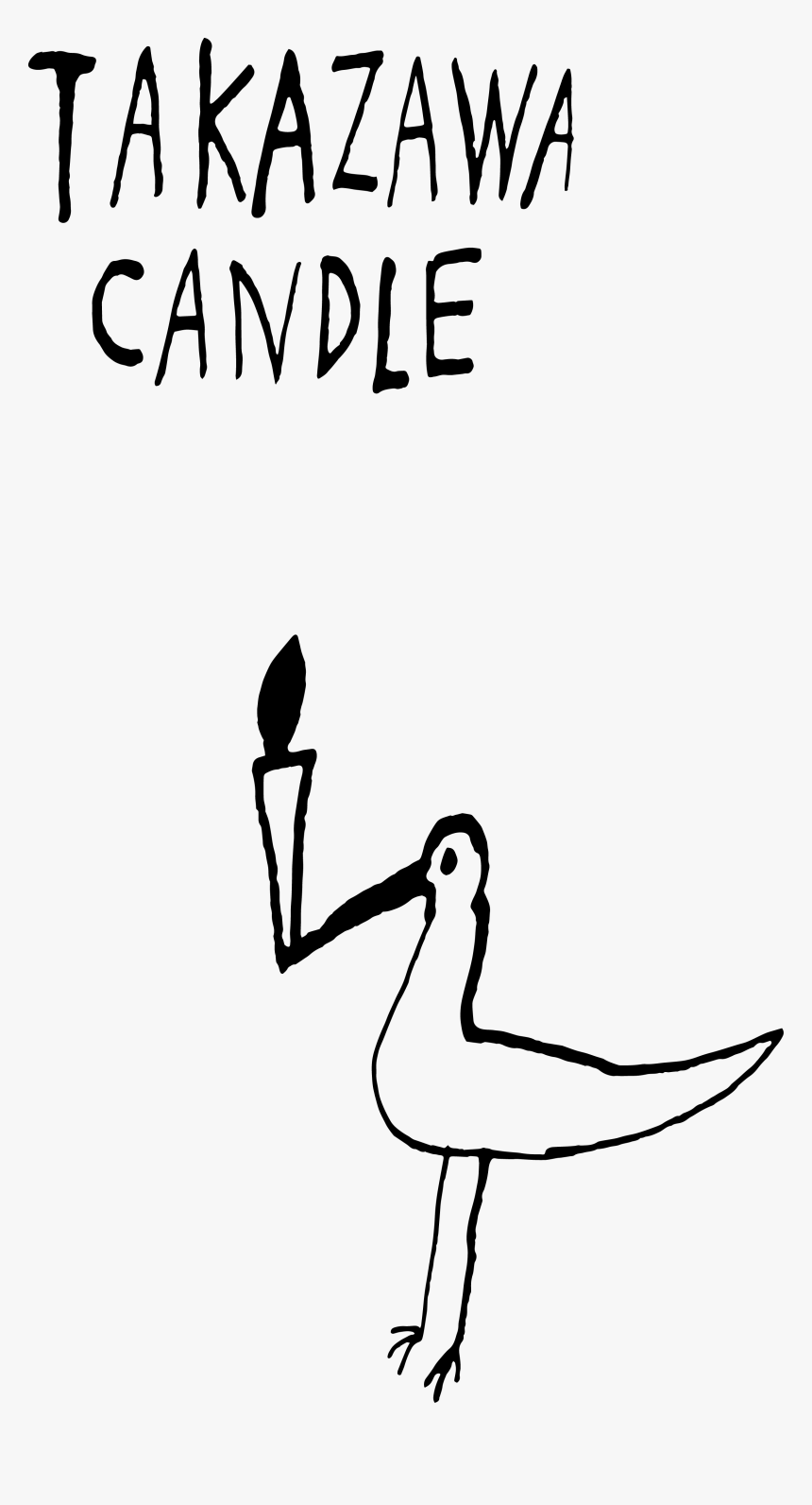 Transparent Candle Silhouette Png - Stork, Png Download
