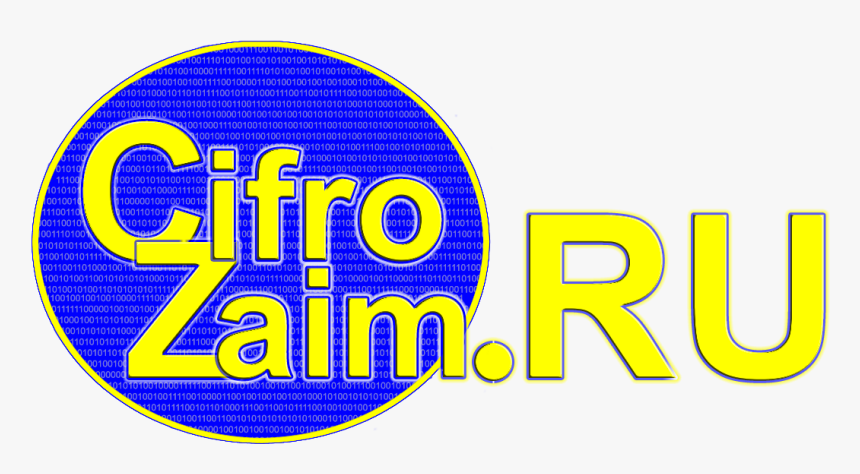 Ru Logo - Circle - Circle, HD Png Download