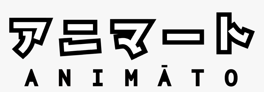 Black-and-white, HD Png Download