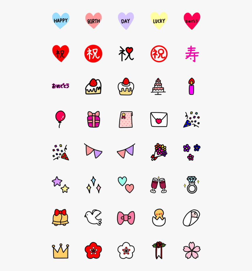 Clip Art, HD Png Download