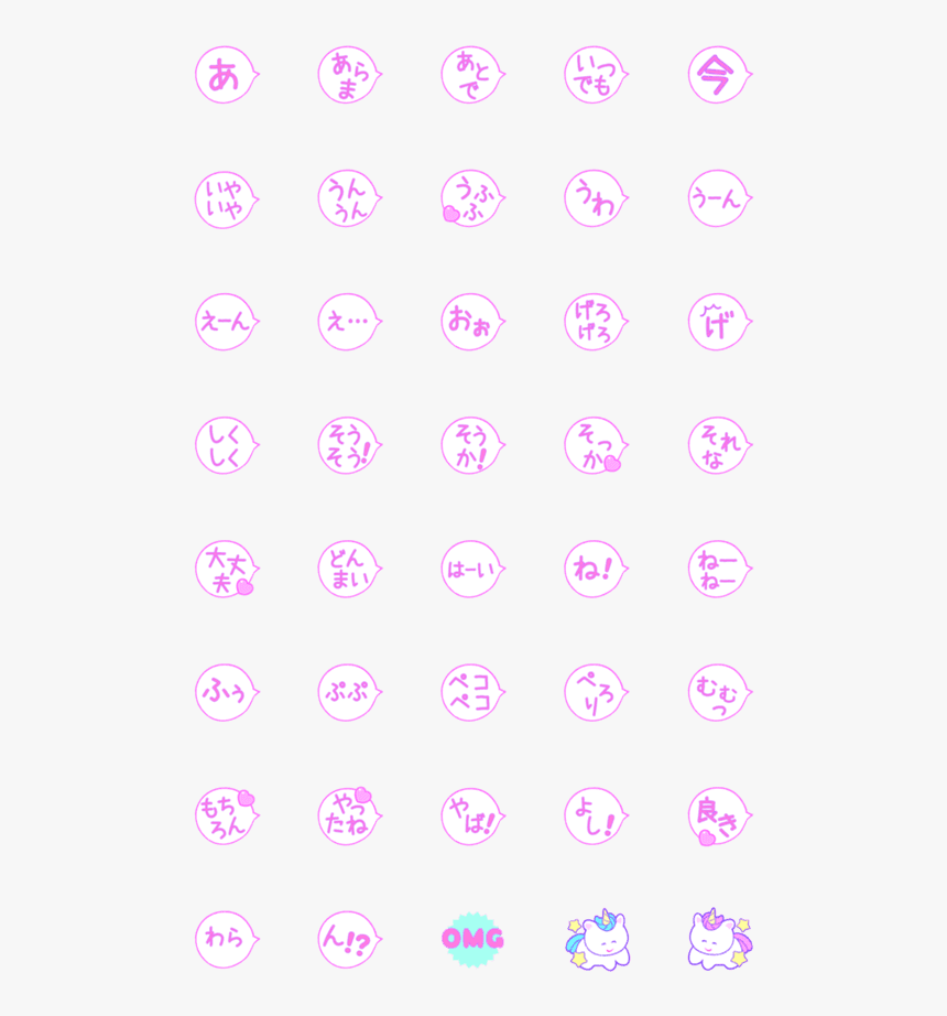 Crooks And Castle Themes, HD Png Download