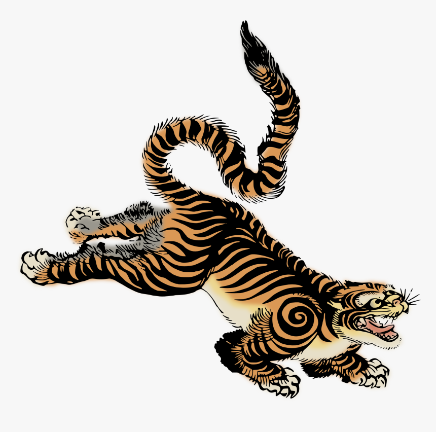 Tiger Japanese Art, HD Png Download