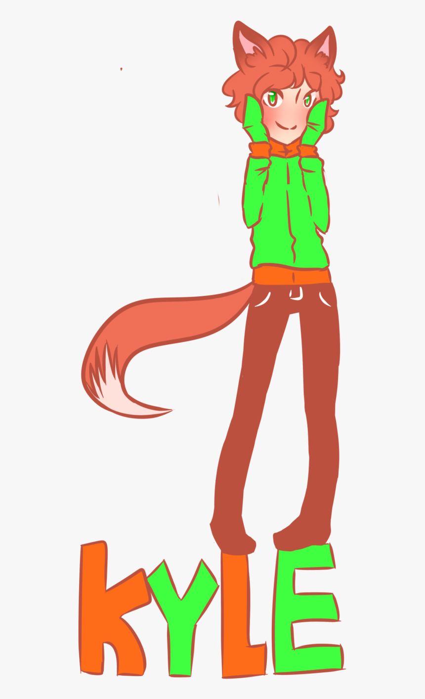 Park Fox Clipart - Illustration, HD Png Download