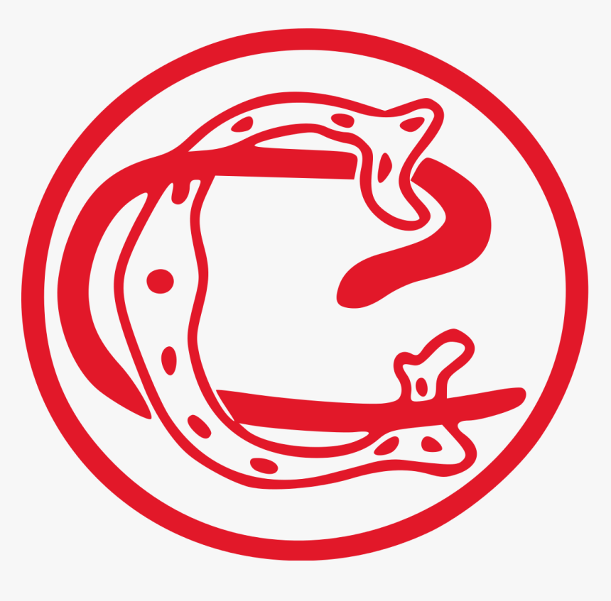 Chivas Centenario, HD Png Download